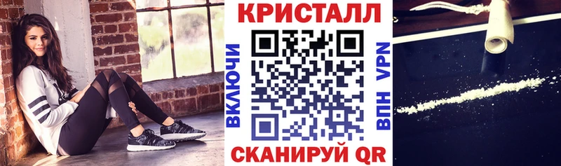 Купить закладки  Вельск  Амфетамин 97% 