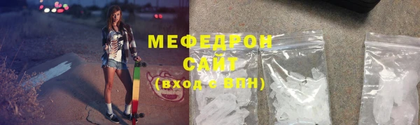 дмт Горнозаводск