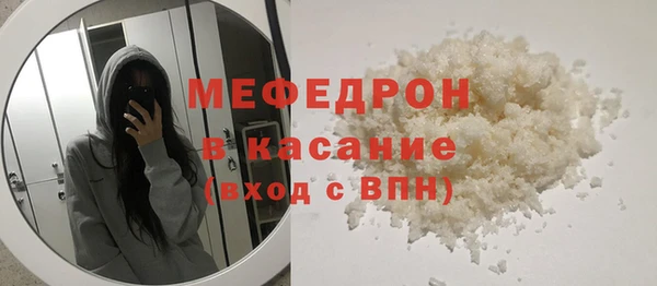 дмт Горнозаводск