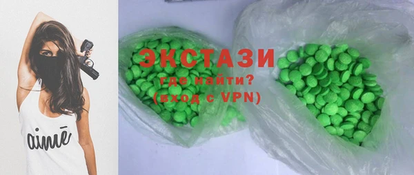 дмт Горнозаводск