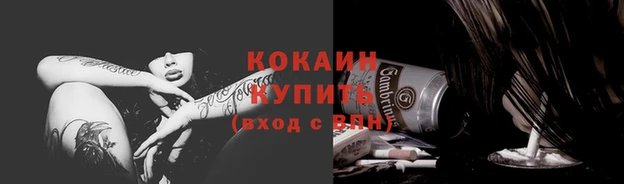 дмт Горнозаводск
