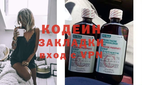 дмт Горнозаводск