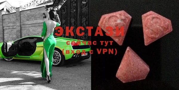 дмт Горнозаводск