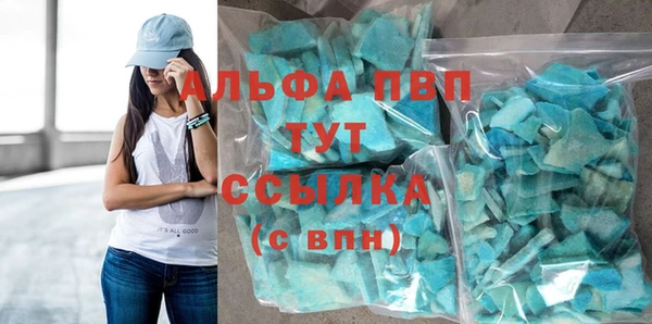 дмт Горнозаводск