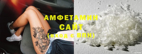 дмт Горнозаводск