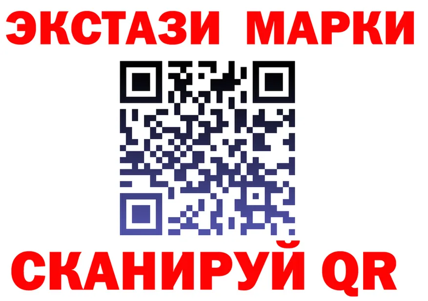 А ПВП Crystall tor это blacksprut Вельск