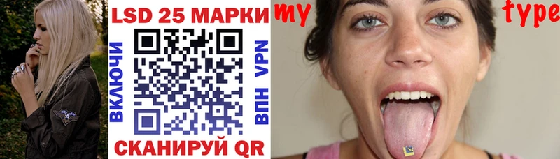 Марки N-bome 1500мкг Купить закладки Вельск