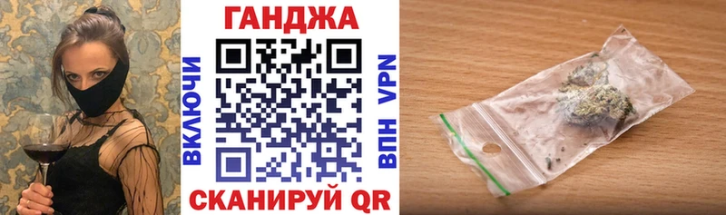 Купить  Вельск  Марихуана White Widow 